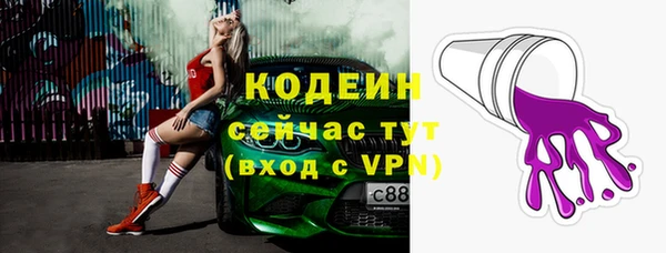 МДПВ Белокуриха