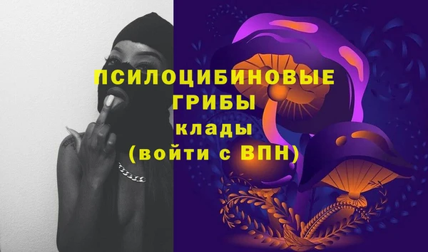 кокаин VHQ Баксан