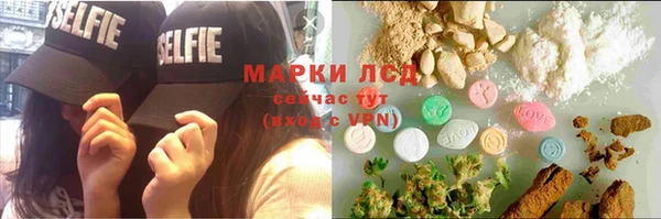 твердый Беломорск