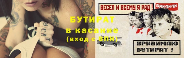твердый Беломорск