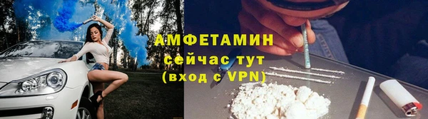 кокаин VHQ Баксан