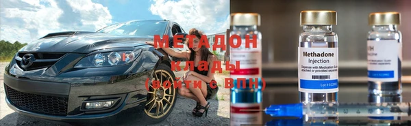 твердый Беломорск