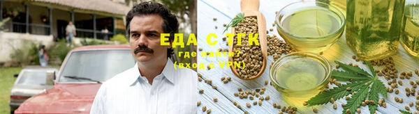 mdpv Белоозёрский