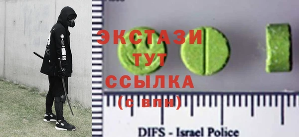 кокаин VHQ Баксан