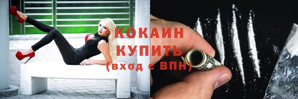 mdpv Белоозёрский