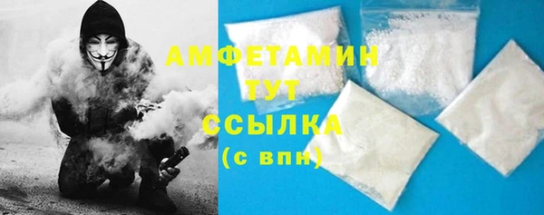 твердый Беломорск