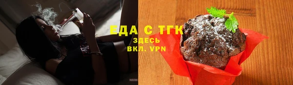 МДПВ Белокуриха