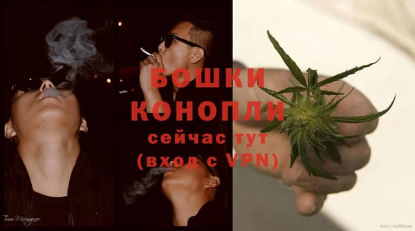 твердый Беломорск