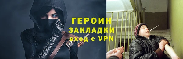 кокаин VHQ Баксан