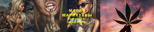МДПВ Белокуриха
