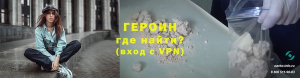 mdpv Белоозёрский