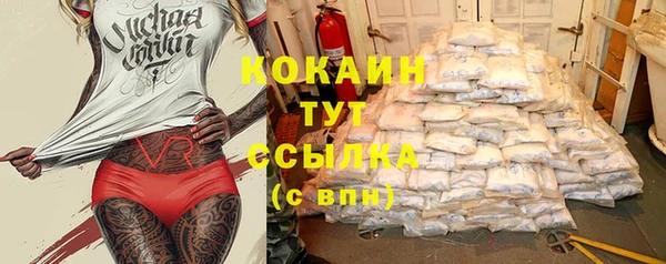 mdpv Белоозёрский