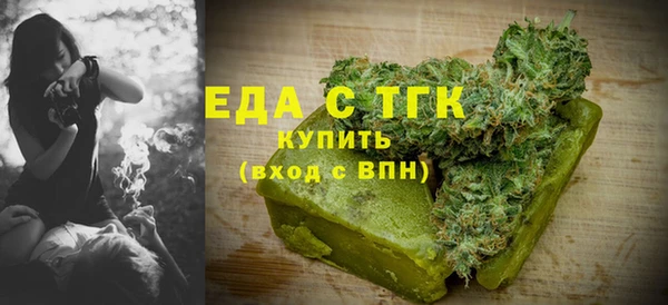 mdpv Белоозёрский