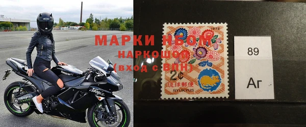 МДПВ Белокуриха