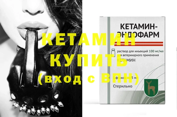 mdpv Белоозёрский