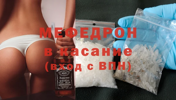 твердый Беломорск