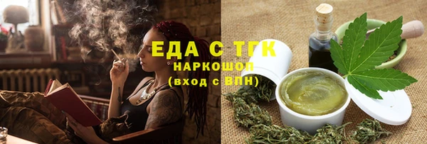 mdpv Белоозёрский