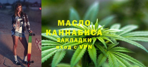 твердый Беломорск
