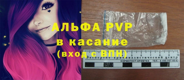 mdpv Белоозёрский