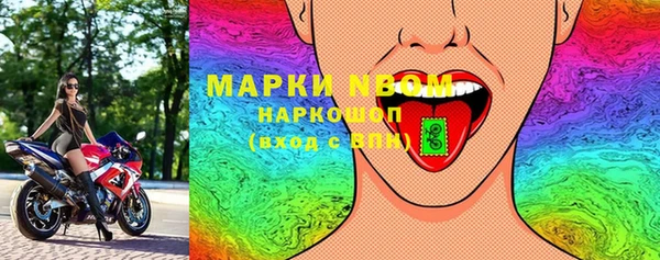 МДПВ Белокуриха
