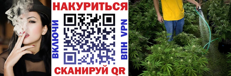Бошки Шишки LSD WEED  Покровск 